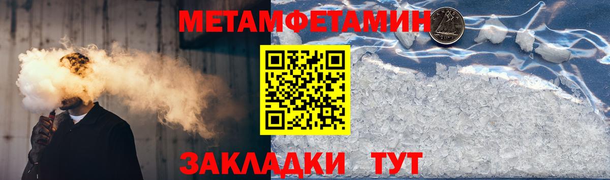 АМФ Premium Дзержинск