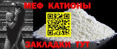 гидропоника Балашиха