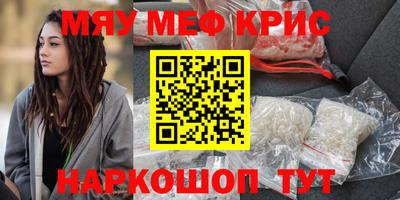 гидропоника Балашиха