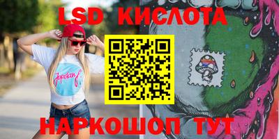 метадон Балаково