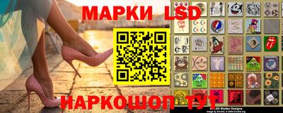 метадон Балаково