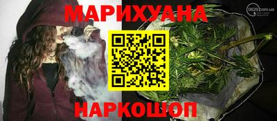 гидропоника Балашиха