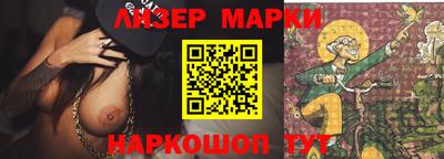 метадон Балаково
