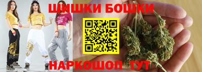 гидропоника Балашиха