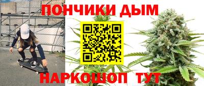 mdpv Балахна