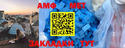 гидропоника Балашиха