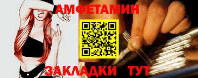 гидропоника Балашиха