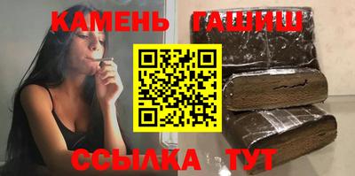 гидропоника Балашиха