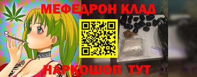 гидропоника Балашиха