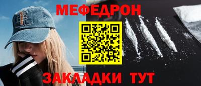 гидропоника Балашиха