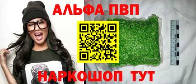 гидропоника Балашиха