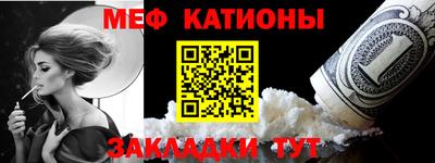 гидропоника Балашиха