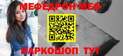 гидропоника Балашиха