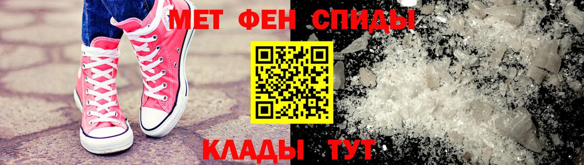Cocaine Дзержинск