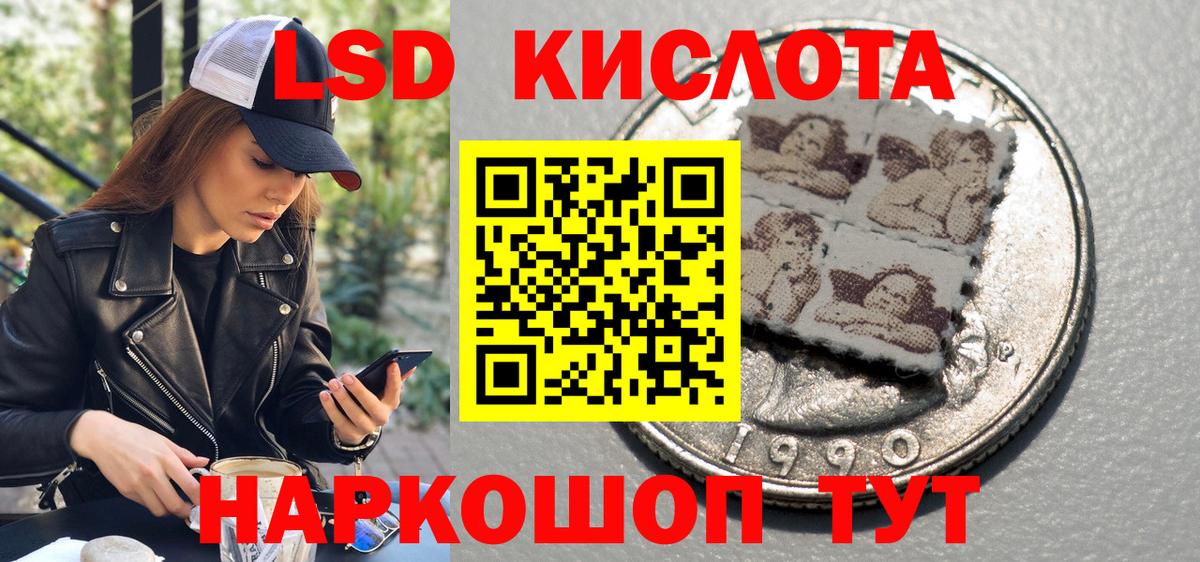 Марки N-bome 1,5мг  хочу   Дзержинск  Марки N-bome 1,5мг  Вход с VPN 